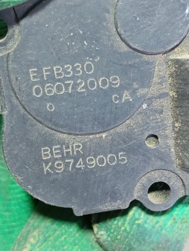 Сервопривод заслонки печки Audi A4 B8