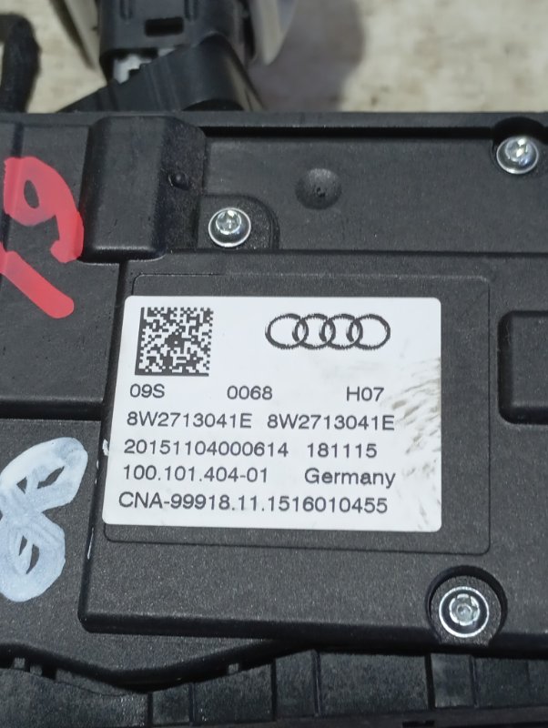 Селектор АКПП Audi A4 2016 B9
