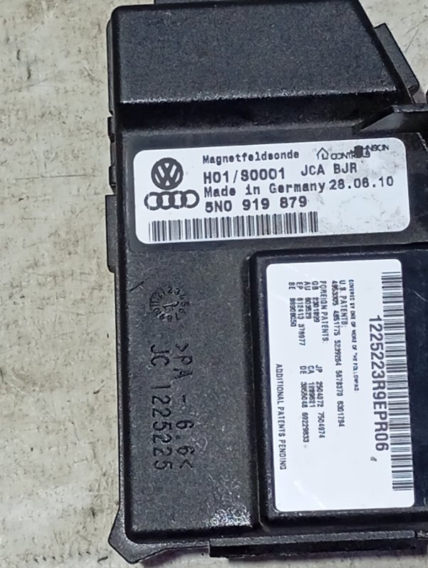 Датчик магнитного поля Volkswagen Tiguan 5N