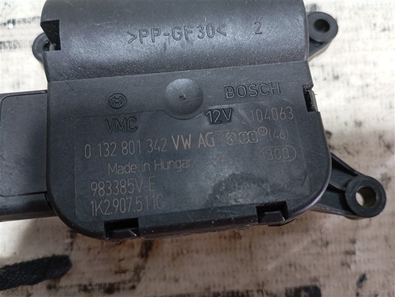 Сервопривод заслонки печки Volkswagen Passat 2006 B6