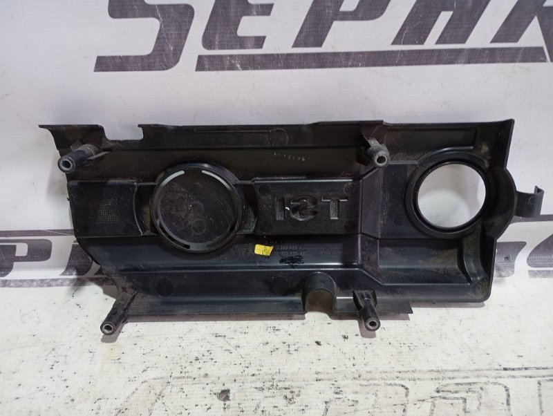 Крышка двигателя декоративная Skoda YETI 5L
