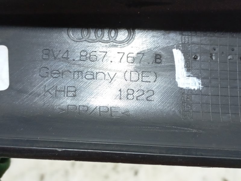 Накладка порога внутренняя Audi A3 2013 8V hatchback
