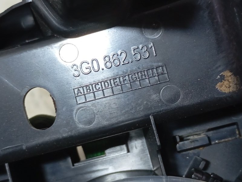 Подстаканник Volkswagen Passat 2016 B8