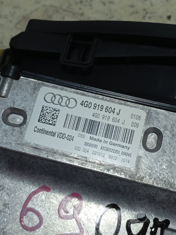 Проекция на лобовое стекло Audi A6 2013 C7