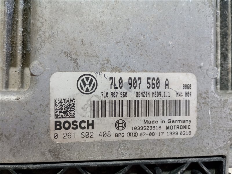 Блок управления двигателем Volkswagen Touareg 2008