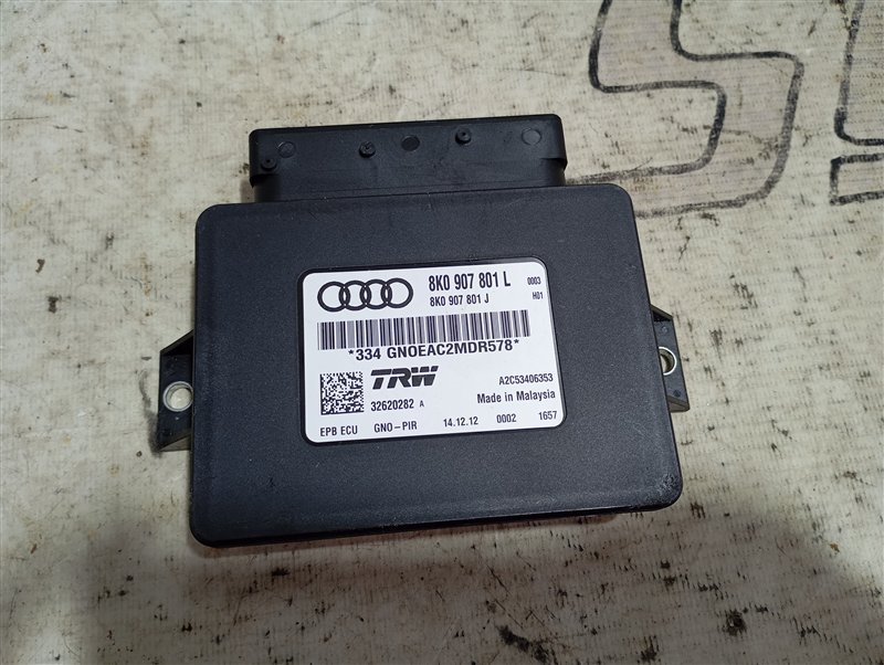 Блок управления стояночным тормозом Audi Q5 2013 8R