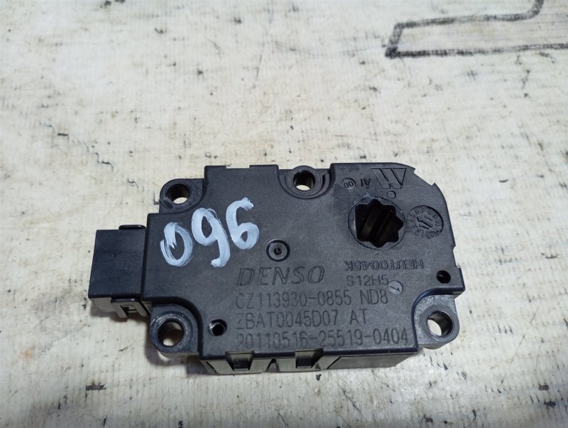 Сервопривод заслонки печки Audi A6 2011 C7