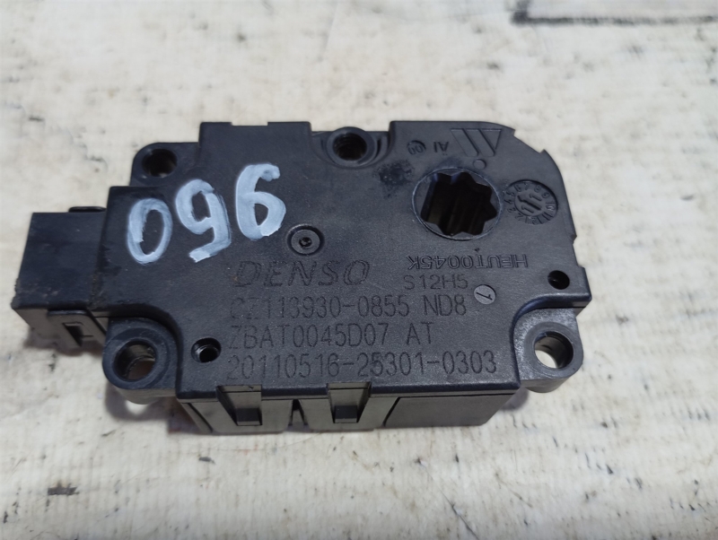 Сервопривод заслонки печки Audi A6 2011 C7