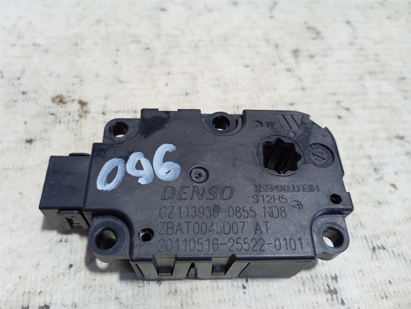 Сервопривод заслонки печки Audi A6 2011 C7