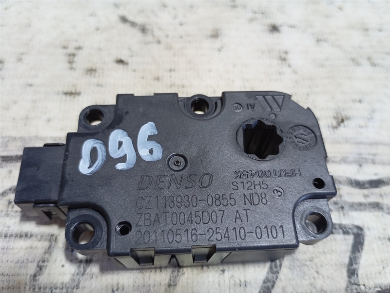 Сервопривод заслонки печки Audi A6 2011 C7