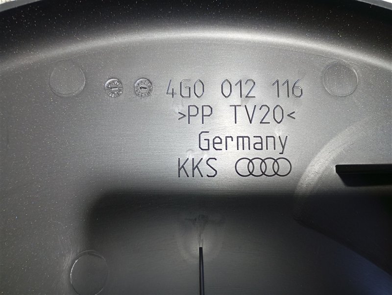 Набор инструментов Audi A6 2011 C7