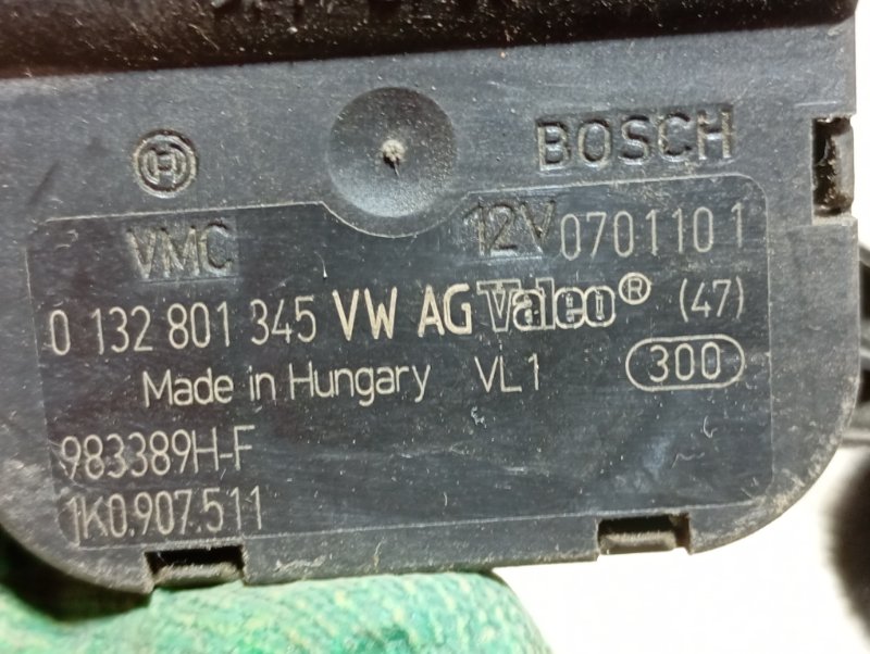 Сервопривод заслонки печки Volkswagen Passat B6