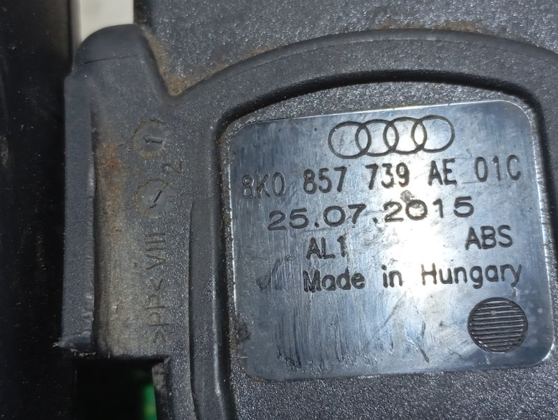 Замки ремней безопасности Audi A4 B8