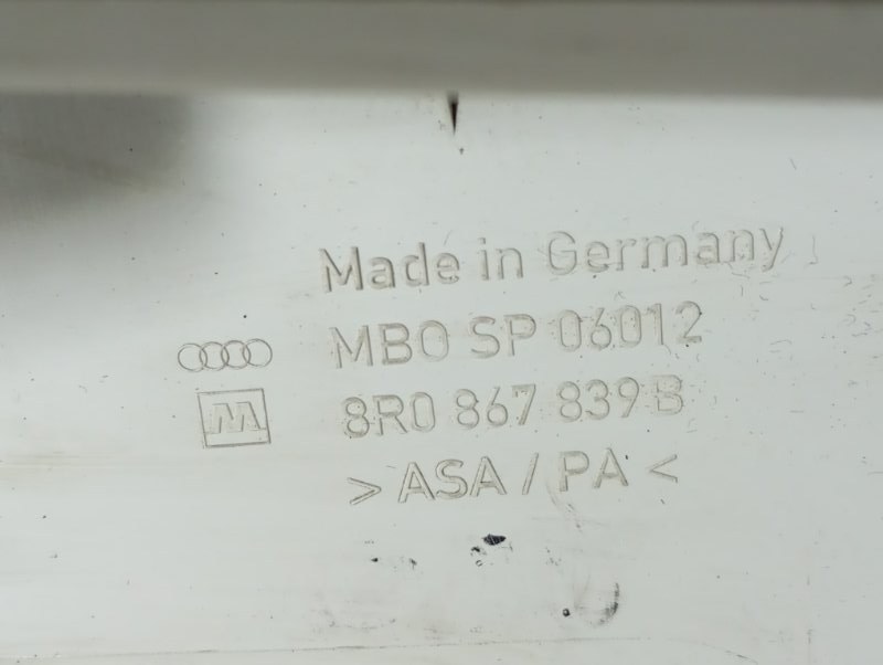 Обшивка потолка Audi Q5 8R