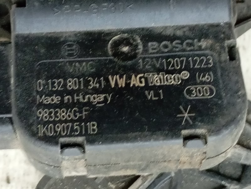 Сервопривод заслонки печки Volkswagen Passat B6
