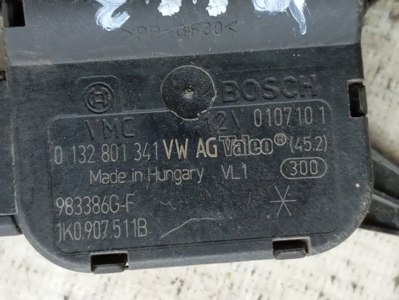 Сервопривод заслонки печки Volkswagen Passat B6