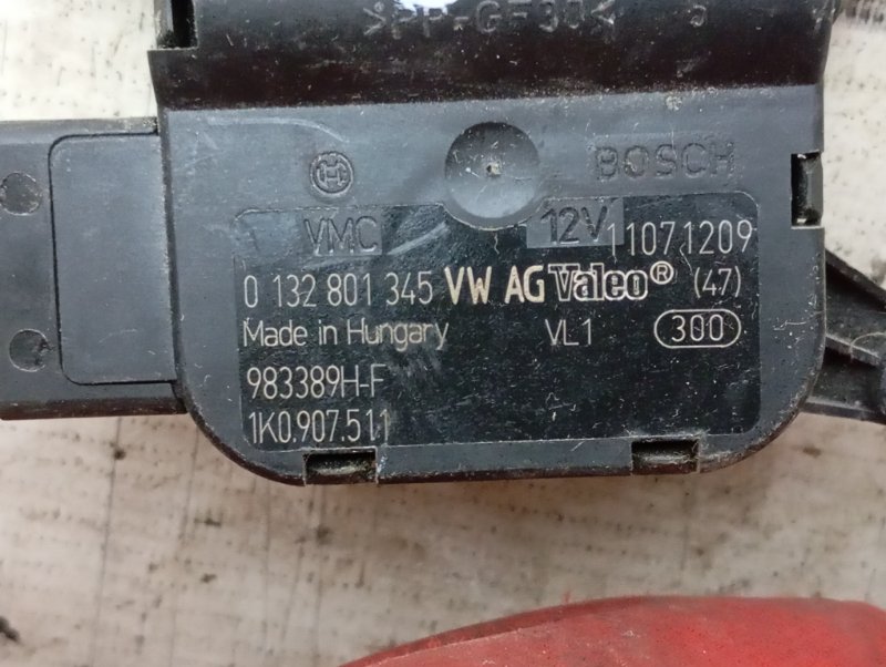 Сервопривод заслонки печки Volkswagen Passat B6