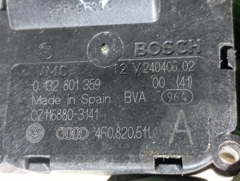 Сервопривод заслонки печки Audi A6 C6