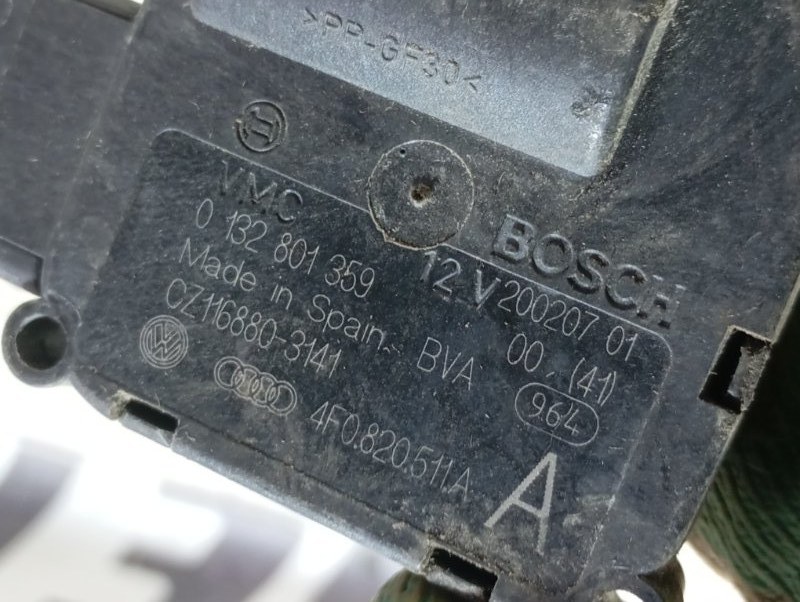 Сервопривод заслонки печки Audi A6 C6