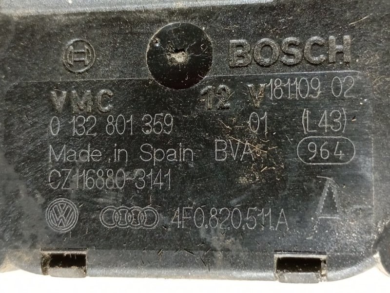 Сервопривод заслонки печки Audi A6 C6