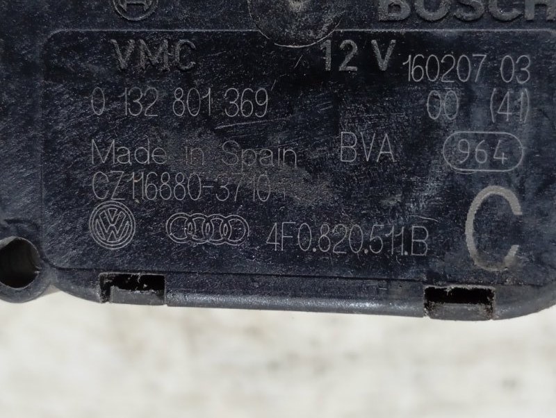 Сервопривод заслонки печки Audi A6 C6