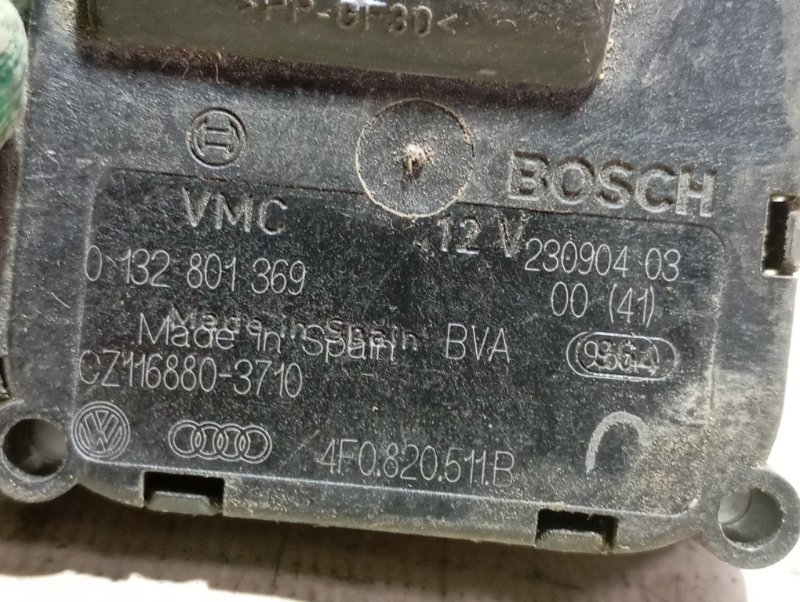 Сервопривод заслонки печки Audi A6 C6