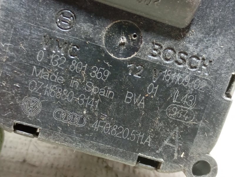 Сервопривод заслонки печки Audi A6 C6