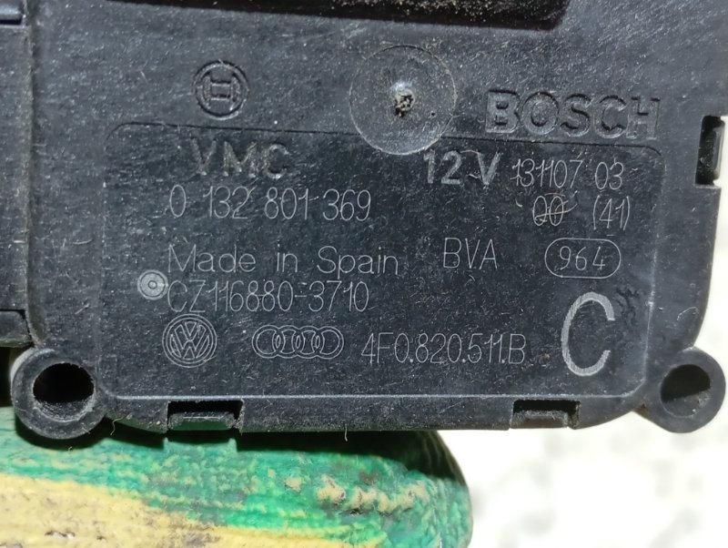 Сервопривод заслонки печки Audi A6 2005 C6
