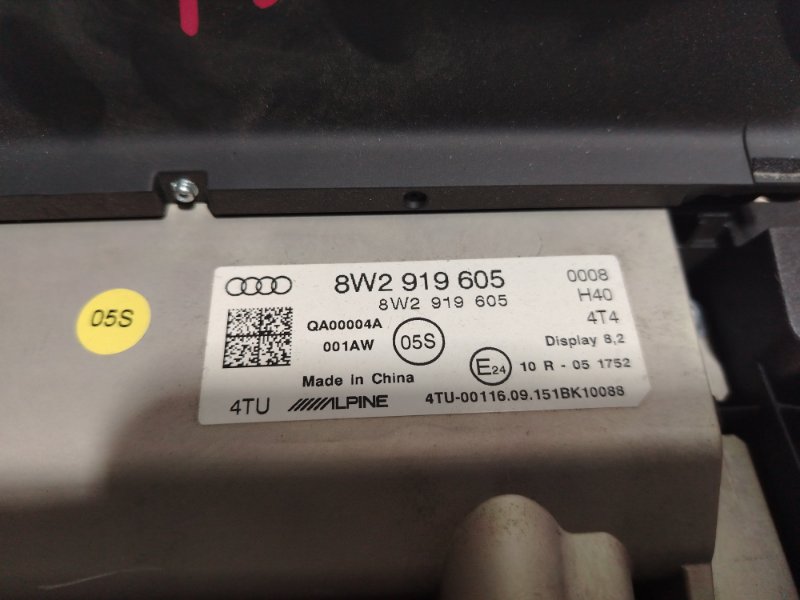 Дисплей Audi A4 2016 B9