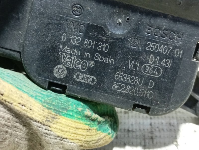 Сервопривод заслонки печки Audi A4 B7