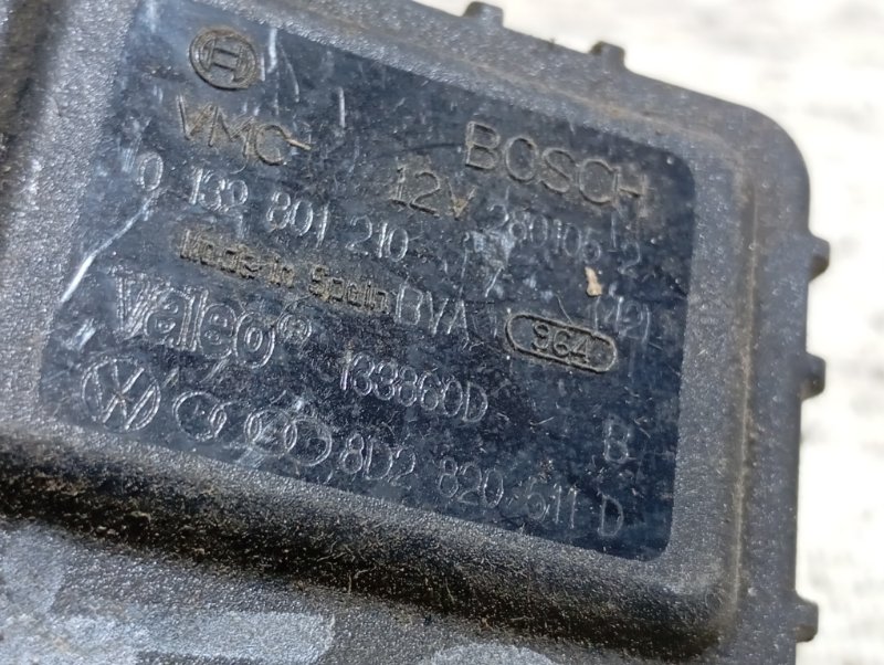 Сервопривод заслонки печки Volkswagen Passat B5
