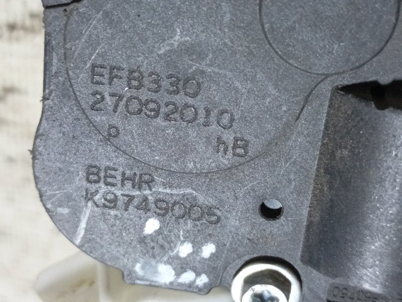 Сервопривод заслонки печки Audi A5 8T