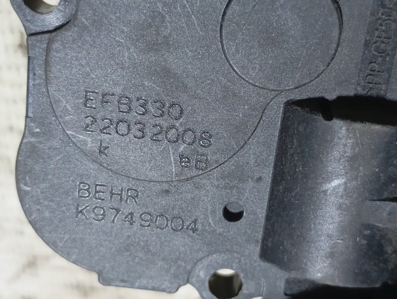 Сервопривод заслонки печки Audi A4 B8