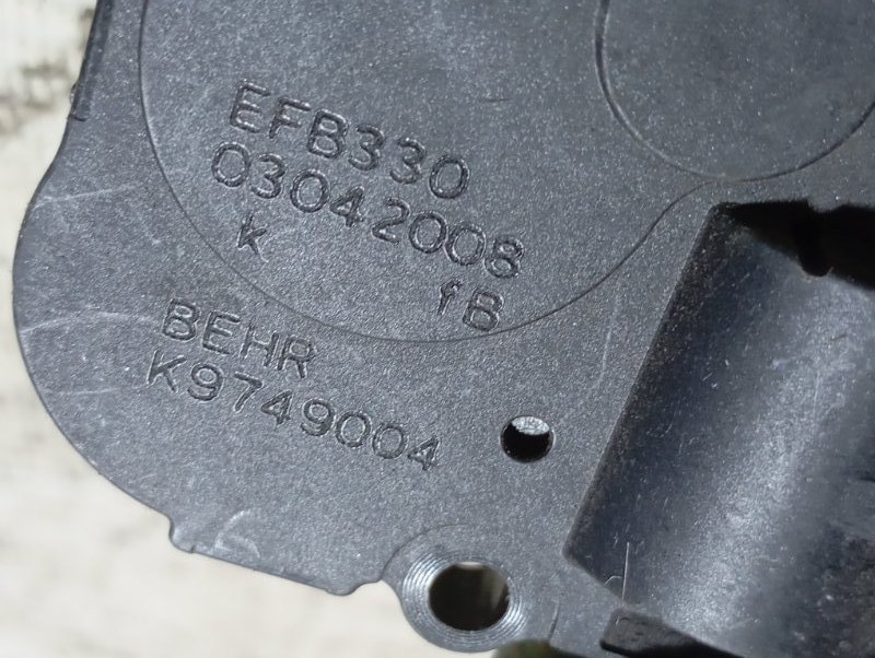 Сервопривод заслонки печки Audi A5 8T