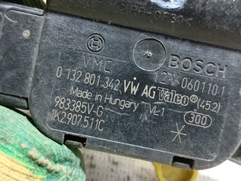 Сервопривод заслонки печки Volkswagen Passat B6