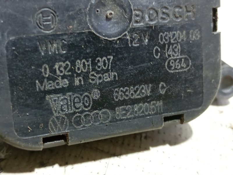 Сервопривод заслонки печки Audi A4 B6