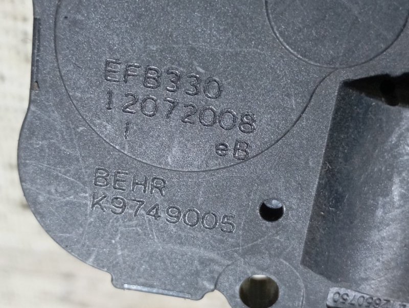 Сервопривод заслонки печки Audi A5 8T