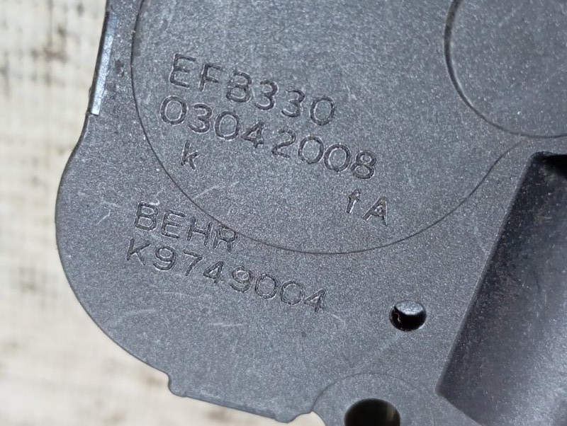 Сервопривод заслонки печки Audi A5 8T