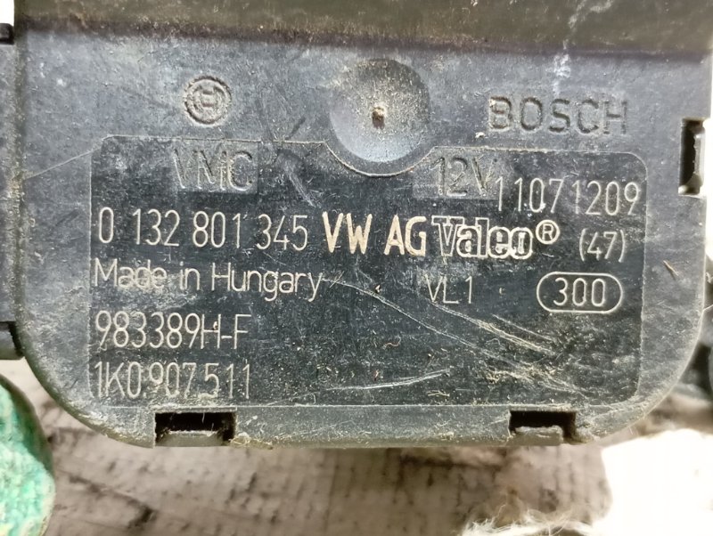 Сервопривод заслонки печки Volkswagen Passat B6
