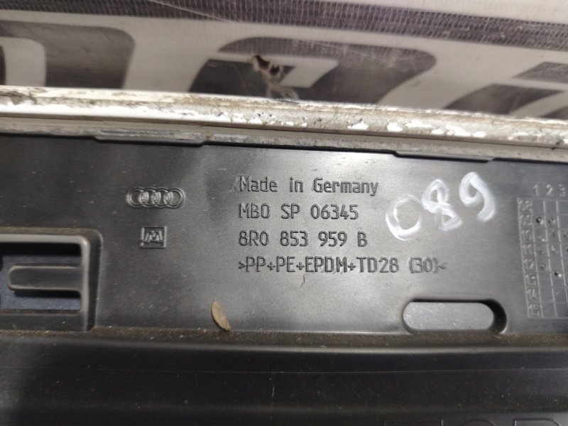 Комплект молдингов дверей Audi Q5 2012 8R