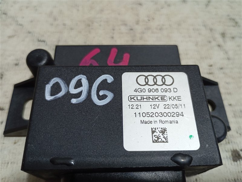 Блок управления топливным насосом Audi A6 2011 C7