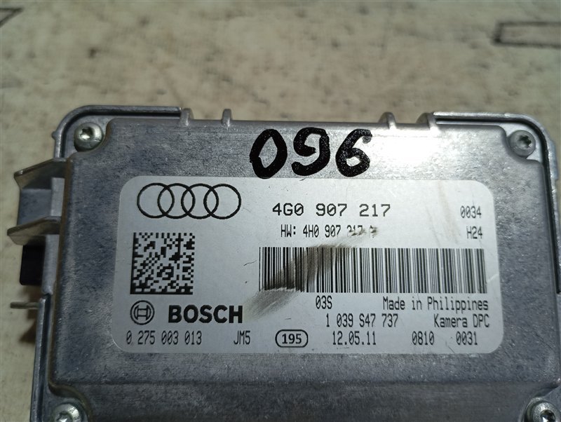Камера ассистентов Audi A6 2011 C7