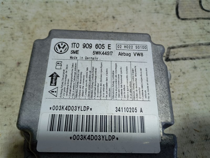 Блок управления подушками безопасности Volkswagen Touran 2011 1T