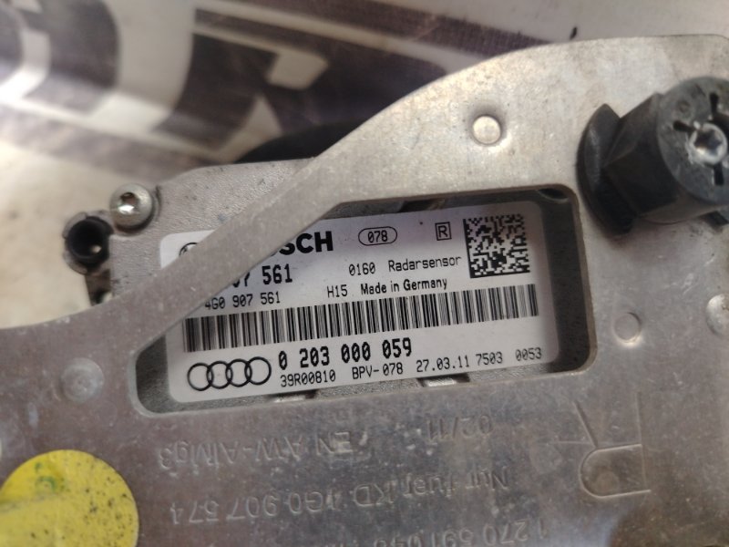 Радар адаптивного круиз-контроля Audi A6 2012 C7