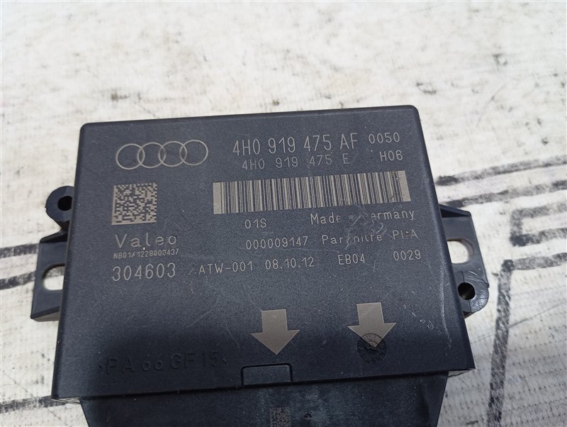 Блок управления парктроником Audi A6 2013 C7