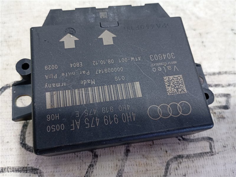 Блок управления парктроником Audi A6 2013 C7
