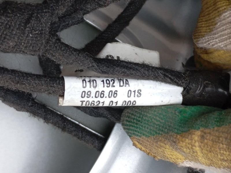 Крышка багажника Audi A3 2009 8P