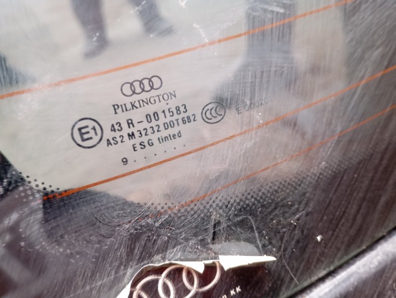 Крышка багажника Audi A3 2009 8P
