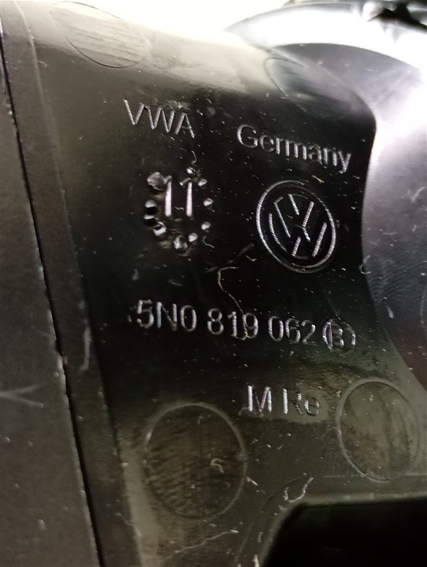 Накладка консоли центральной Volkswagen Tiguan 2012 5N
