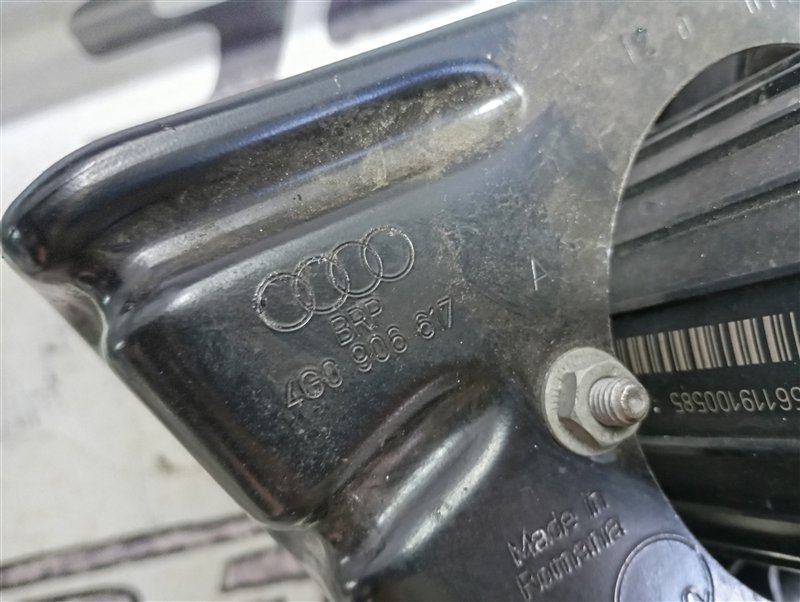 Насос вторичного воздуха Audi A6 2011 C7